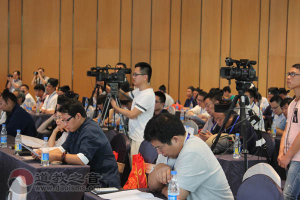新媒体与道教文化发展高峰论坛在温州举行-道音文化