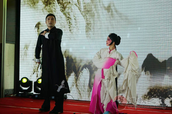 新媒体与道教文化发展高峰论坛在温州举行-道音文化