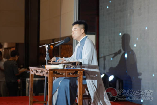 新媒体与道教文化发展高峰论坛在温州举行-道音文化