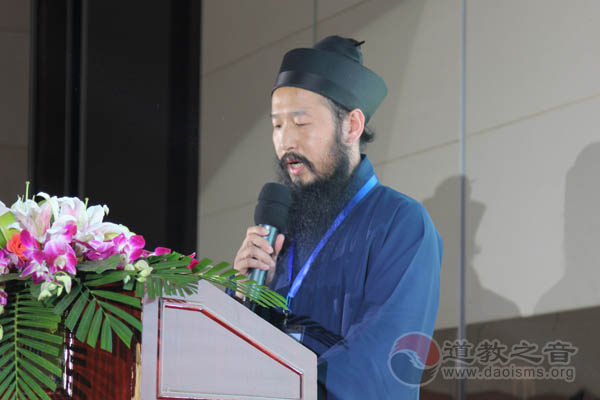 新媒体与道教文化发展高峰论坛在温州举行-道音文化