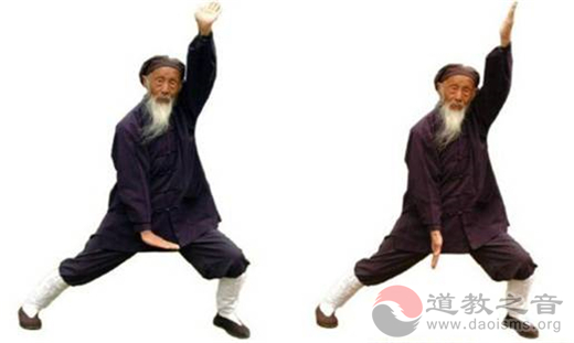 张至顺道长《八部金刚功》