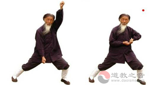 张至顺道长《八部金刚功》