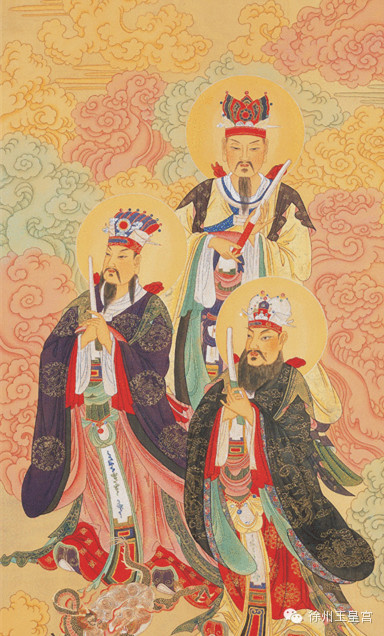 三官大帝为何能凭众生的善功“赐福赦罪解厄”（建议收藏）？-道音文化