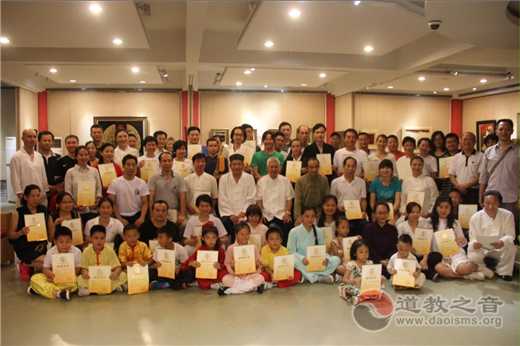 广州纯阳观太极拳馆参加广东传统武术锦标赛