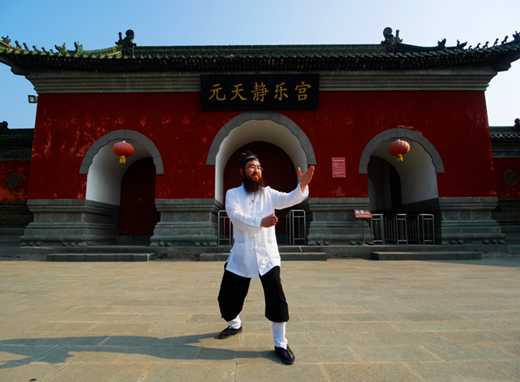 武当山道教协会副会长——卢迎生道长-道音文化