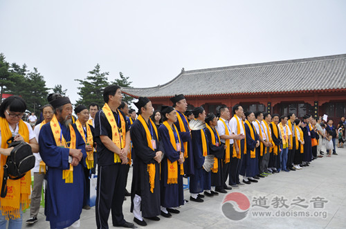 陕西省道教第四届玄门讲经暨天竺论道隆重开幕-道音文化