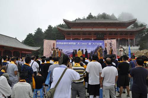 陕西省道教第四届玄门讲经暨天竺论道隆重开幕-道音文化