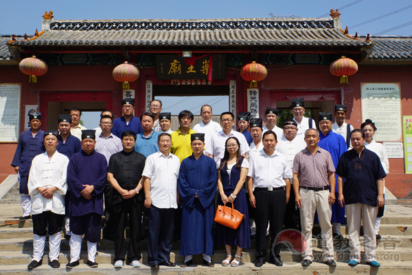 天津静海药王庙召开道教人才培养功德会成立会议