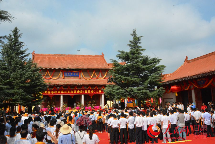 甘肃平凉泾川举行第四届海峡两岸共祭西王母大典