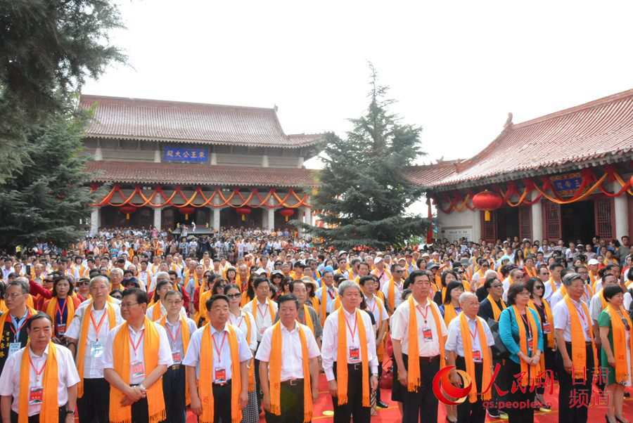 甘肃平凉泾川举行第四届海峡两岸共祭西王母大典