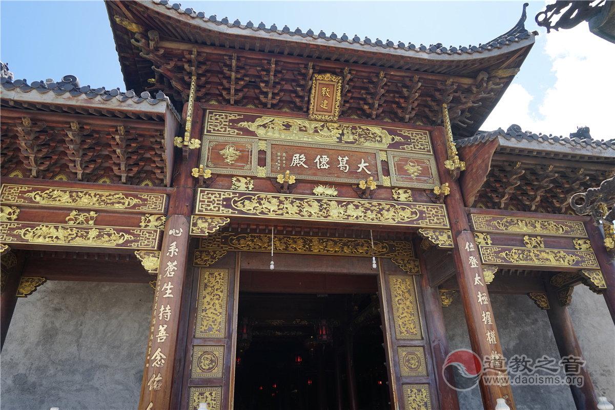 江西上饶铅山县葛仙山