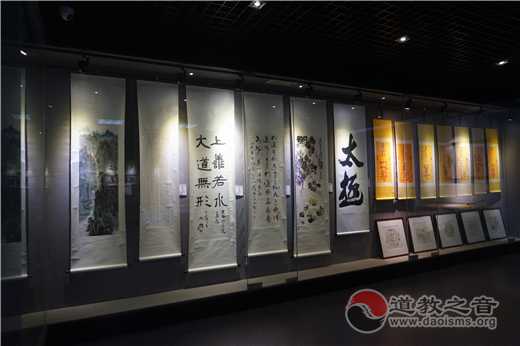 江苏省句容市“茅山道教书画院”举行揭牌仪式
