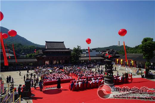 江苏省句容市“茅山道教书画院”举行揭牌仪式