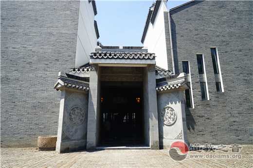 江苏省句容市“茅山道教书画院”举行揭牌仪式