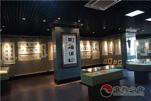 江苏省句容市“茅山道教书画院”举行揭牌仪式
