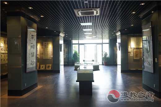 江苏省句容市“茅山道教书画院”举行揭牌仪式