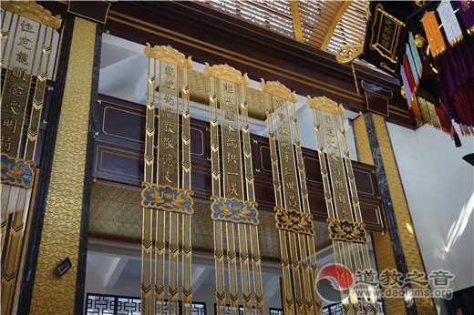 茅山崇禧万寿宫-道音文化