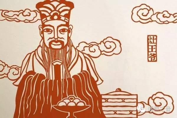灶君位司喉舌经理庖厨，既掌管饮食又主祸福生死