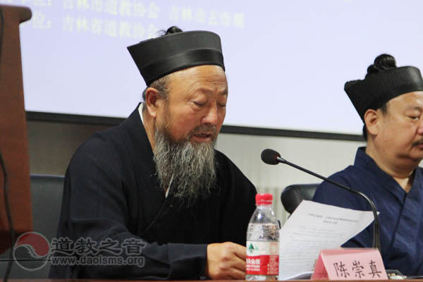 陈崇真道长:文化周已经准备充分措施万全-道音文化
