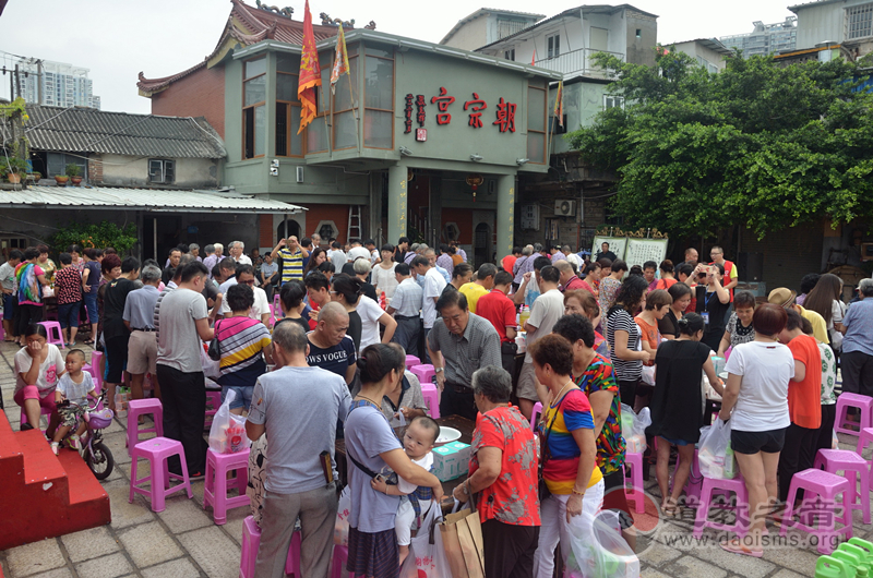 福建省厦门朝宗宫举行庆中秋爱心公益活动-道音文化
