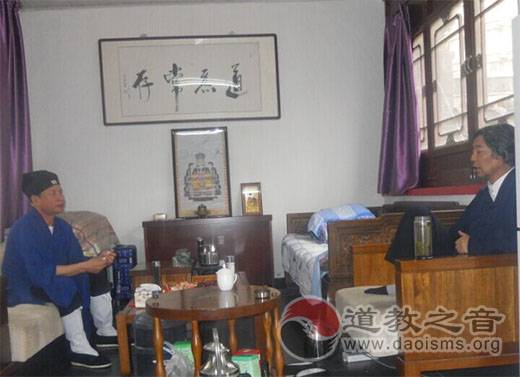 袁志鸿道长莅临大同真武庙道调研指导工作