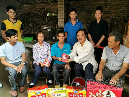 广西道教协会开展2016年宗教慈善周慰问活动-道音文化