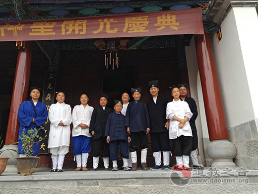 云南保山市道教协会开展宫观视察调研活动-道音文化