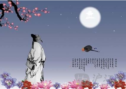 道文化与中秋节的形成-道音文化