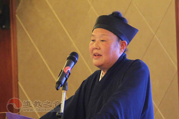 第八届玄门讲经暨凤凰山论道之大师论道举行