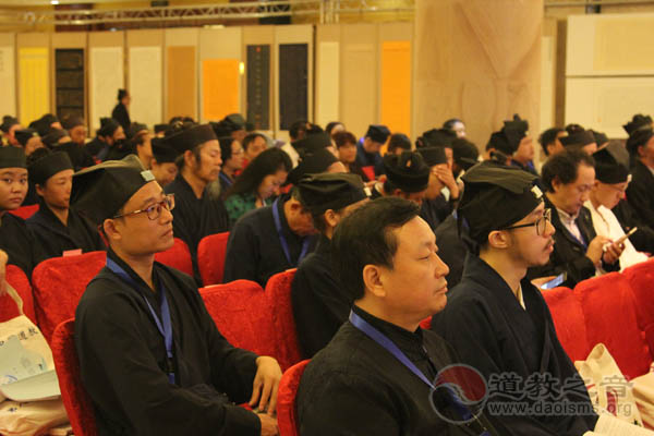 第八届玄门讲经暨凤凰山论道之大师论道举行