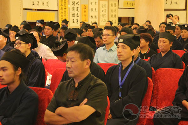 中国道教第八届玄门讲经暨凤凰山城论道闭幕