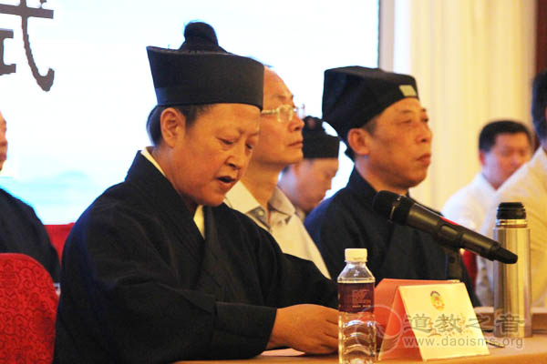 中国道教第八届玄门讲经暨凤凰山城论道闭幕