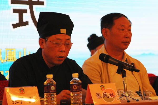 中国道教第八届玄门讲经暨凤凰山城论道闭幕