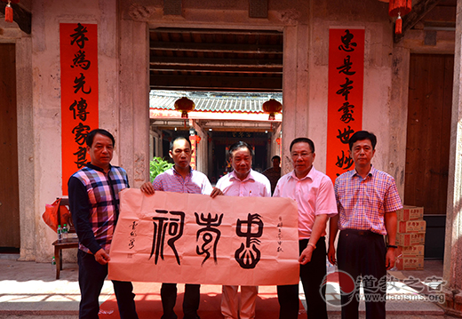 多家文化社团齐聚广东省级文物忠孝祠论忠孝-道音文化