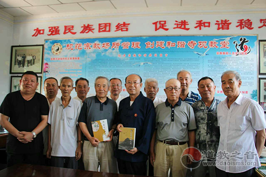 挖掘、整理城隍文化的时代价值，继承、发扬城隍文化的文化精髓-道音文化