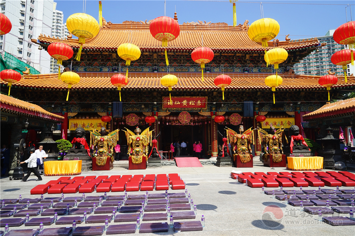 香港啬色园黄大仙祠（图集）-道音文化