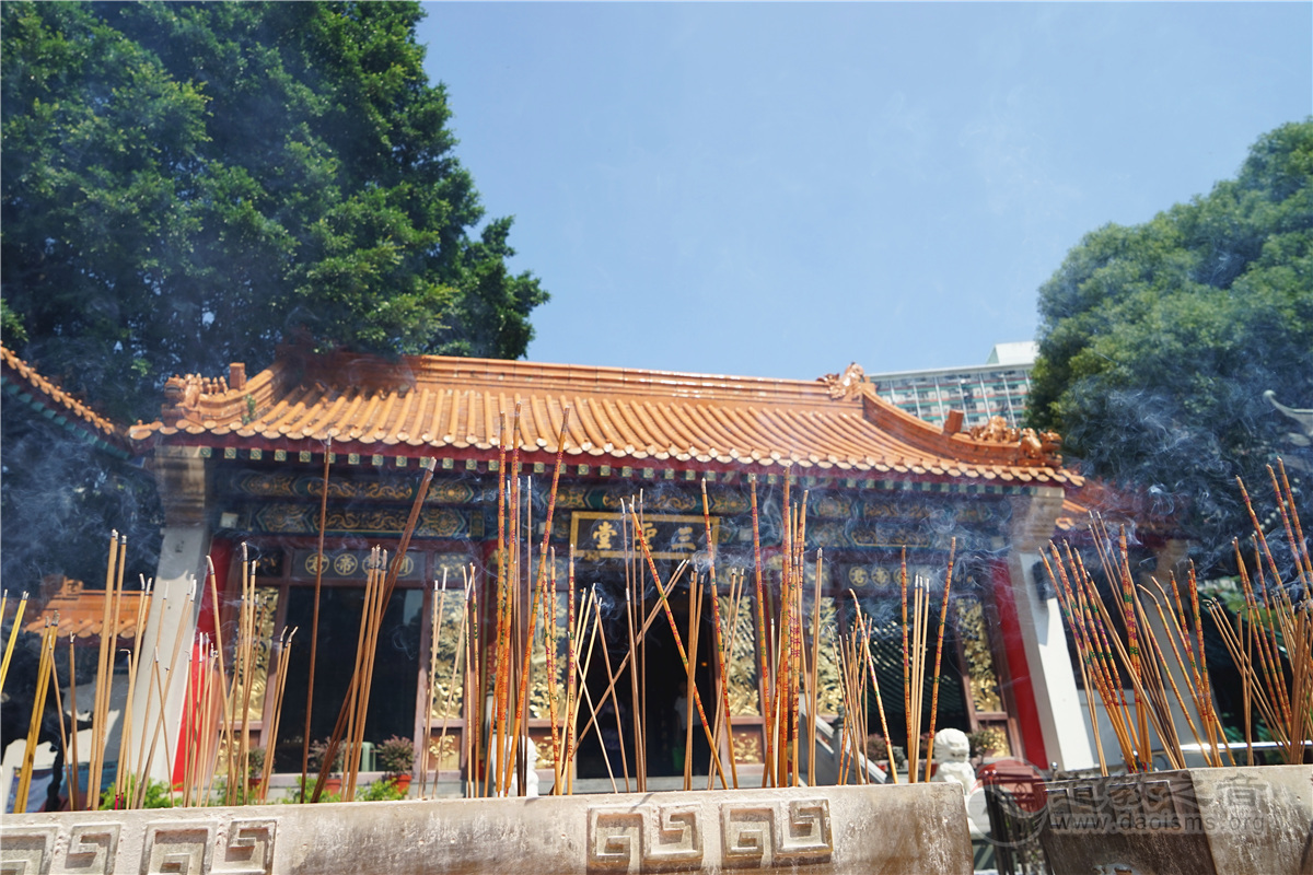 香港啬色园黄大仙祠（图集）-道音文化