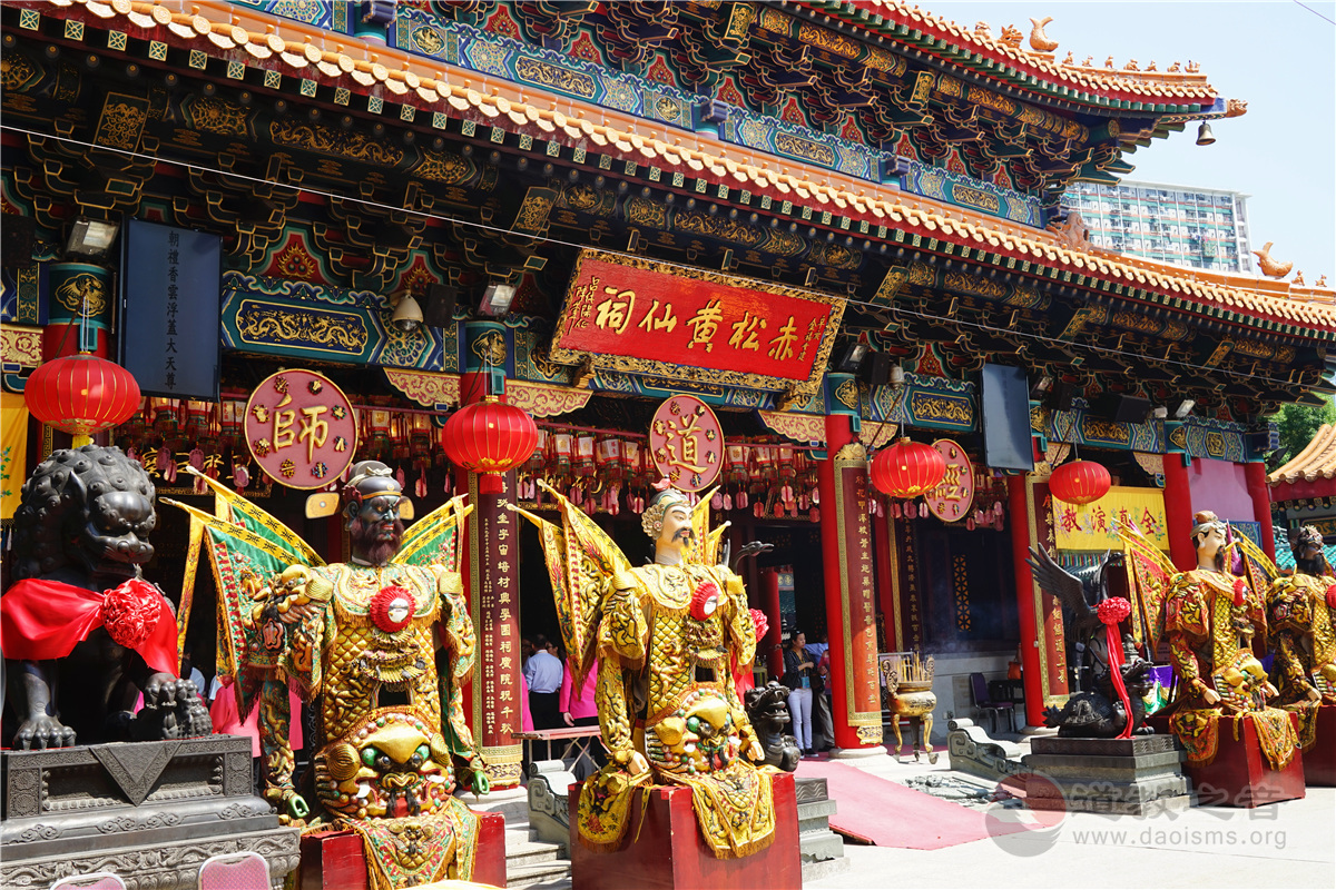 香港啬色园黄大仙祠（图集）-道音文化