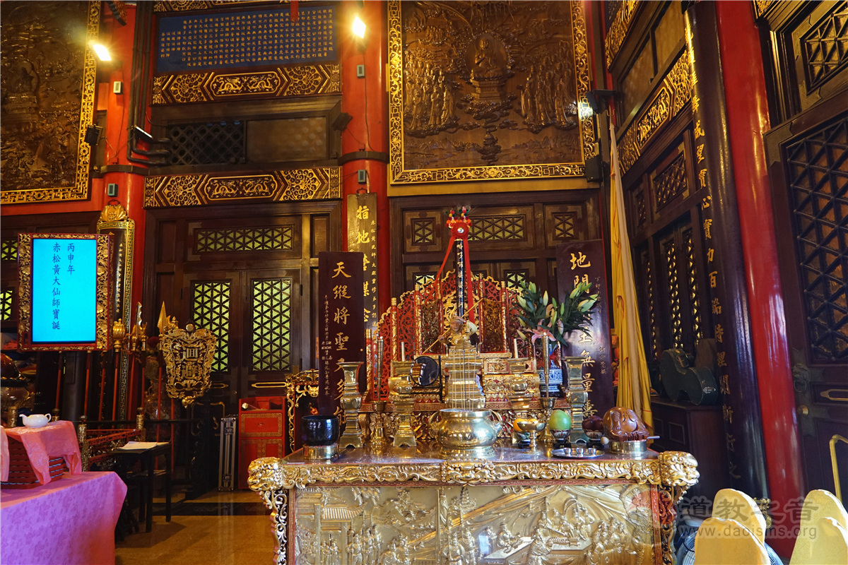 香港啬色园黄大仙祠（图集）-道音文化