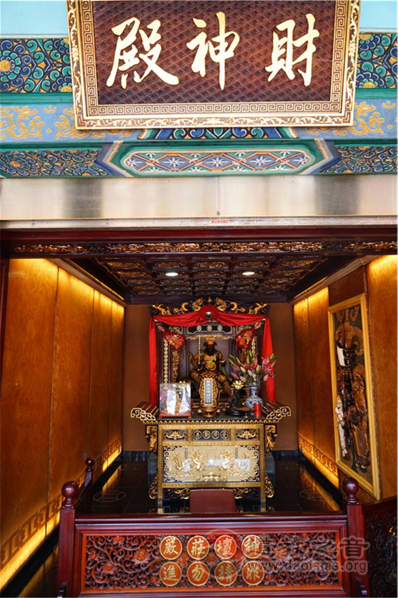 香港啬色园黄大仙祠（图集）-道音文化