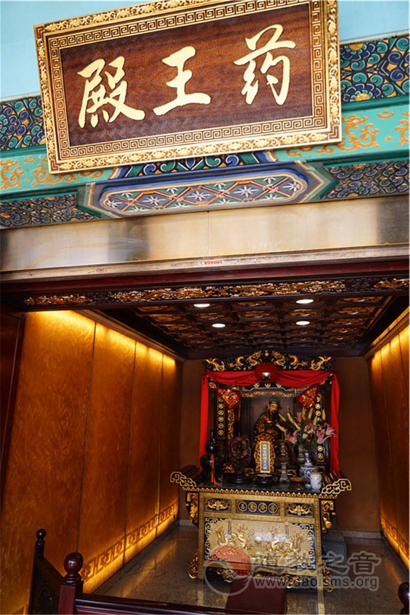香港啬色园黄大仙祠（图集）-道音文化