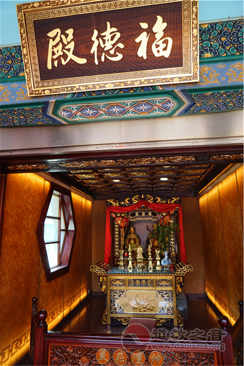 香港啬色园黄大仙祠（图集）-道音文化