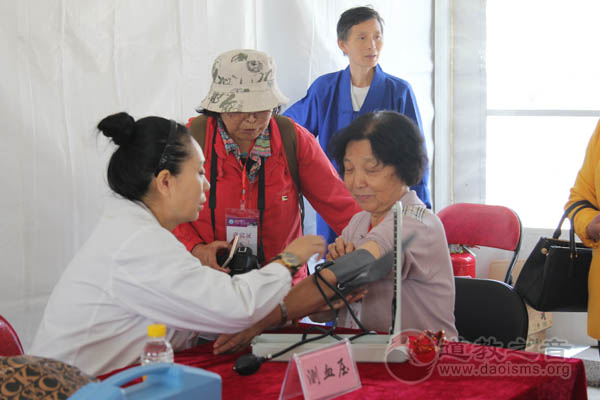 首届中国道教文化艺术周道医义诊暨养生展活动举行-道音文化