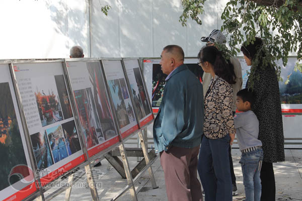 问道江城·吉林市道教文化摄影展在玄帝观举行-道音文化