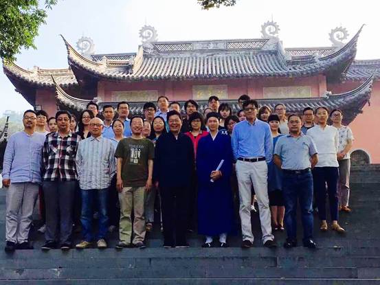 第二届宗教人类学工作坊在江苏茅山乾元观召开-道音文化