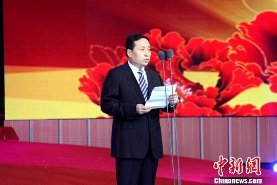 2016中国（曲阜）国际孔子文化节隆重开幕