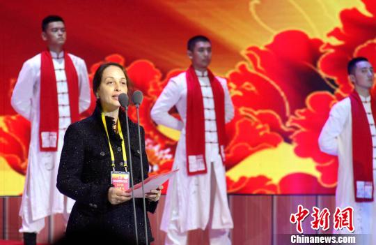 2016中国（曲阜）国际孔子文化节隆重开幕