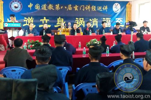 中国道教协会宣讲团在宁夏中卫龙宫庙讲经-道音文化