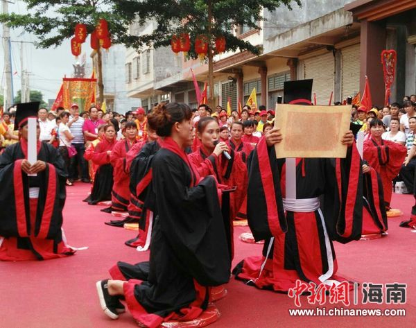 海南澄迈县祭祀妈祖（吉礼）祈福活动举行