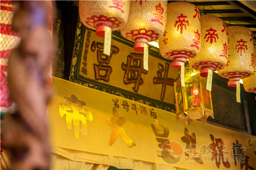 新加坡后港斗母宫将举行庆祝九皇大帝圣诞仪式